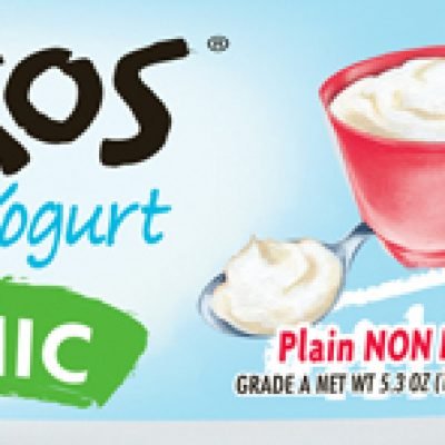 Save $0.75 On Voskos Greek Yogurt