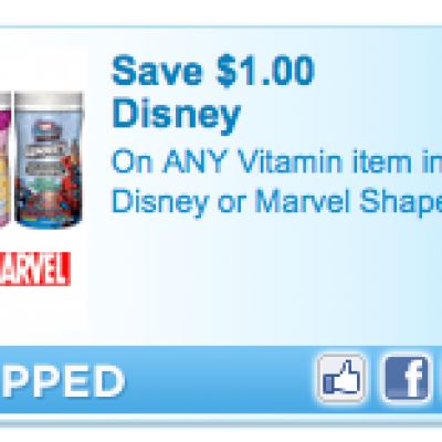 Vitamin Coupon