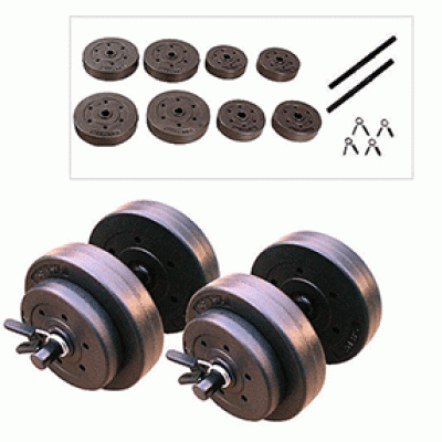 Gold's Gym Vinyl Dumbbell Set Just $14.92 (Reg $38)