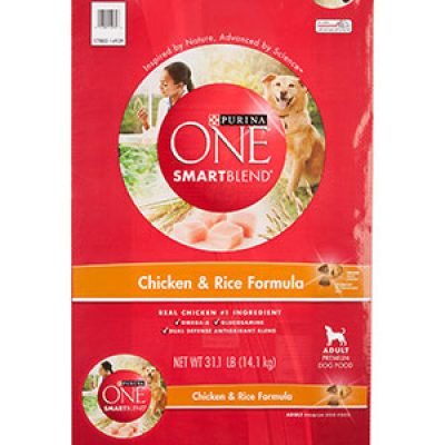 Purina One SmartBlend Coupon