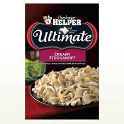 Ultimate Helper Coupon