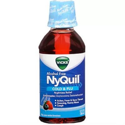 Vicks Coupons