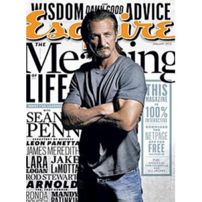 Free Esquire Magazine Subscription
