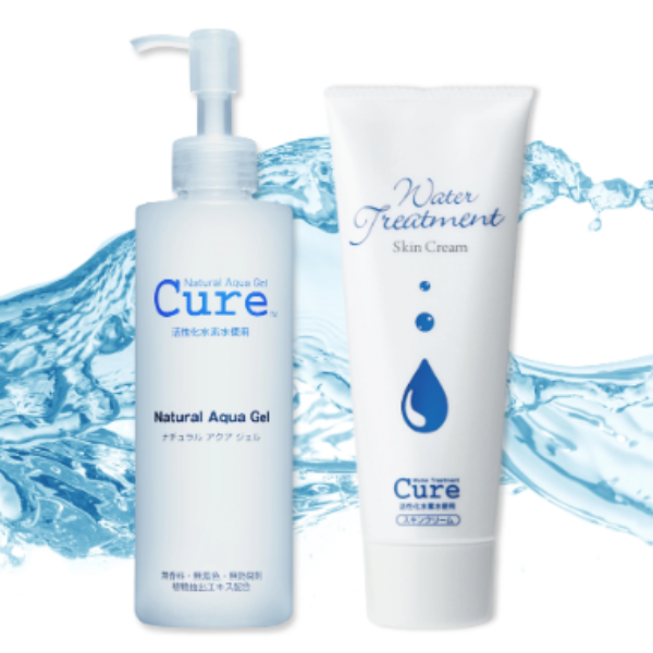 free cure aqua gel sample