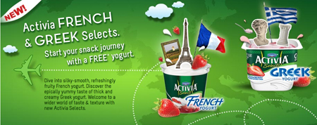 coupon for activia yogurt