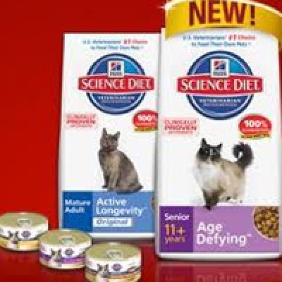 Science Diet Cat Food Coupon