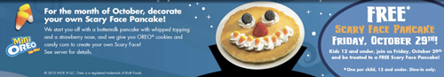ihop