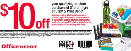 office depot