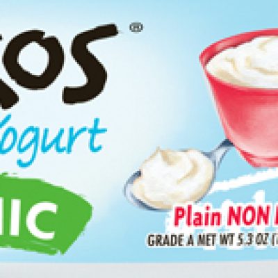 Save $0.75 On Voskos Greek Yogurt