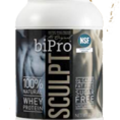 BiPro Whey Protein Free Sample