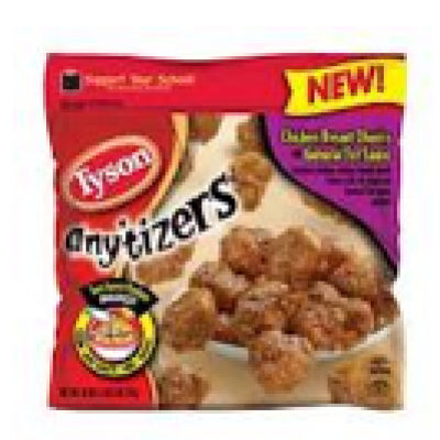 Tyson Any'tizers Snacks Coupon