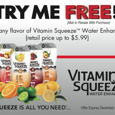 Free Vitamin Squeeze With Mail-in Rebate