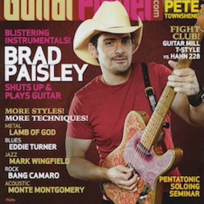 Free Subscription to Guitar Player Magazine