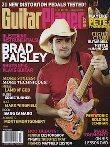 Free Subscription to Guitar Player Magazine