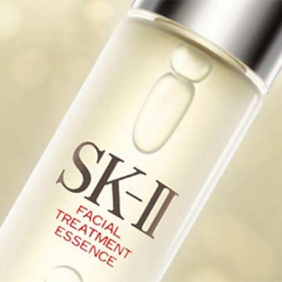 Free SK-II Facial Treatment Samples