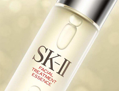 SK-II Facial Treatment bottle