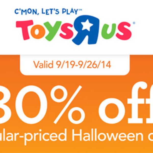 toys r us dress up costumes