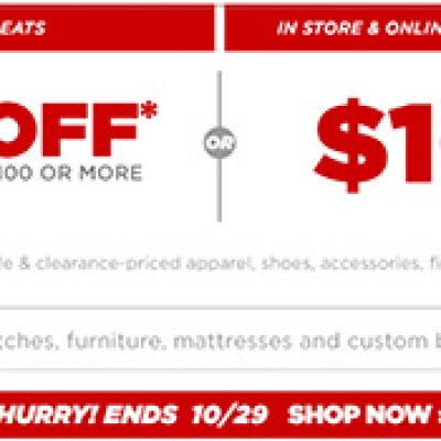 JCPenney: Get $10 Off $25 in-store or 20% off $100 online - Ends Today