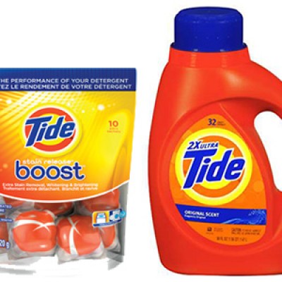 New Tide Detergent And/Or Boost Coupon