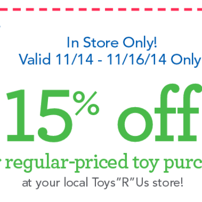 Toys R Us 15% Off Toy Purchase Coupon