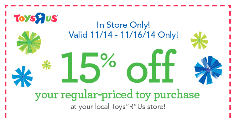 Toys R Us 15% Off Coupon