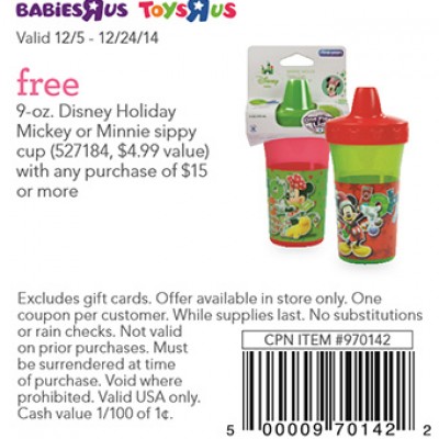 Babies/Toys R Us: Free Disney Holiday Sippy Cup W/ $15 Purchase