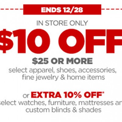 JCPenney: $10 Off $25 - Ends 12/28