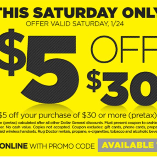 Promotion Details