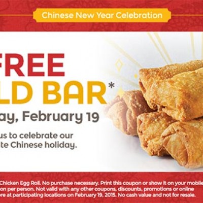 Panda Express: Free Chicken Egg Roll - Feb 8th