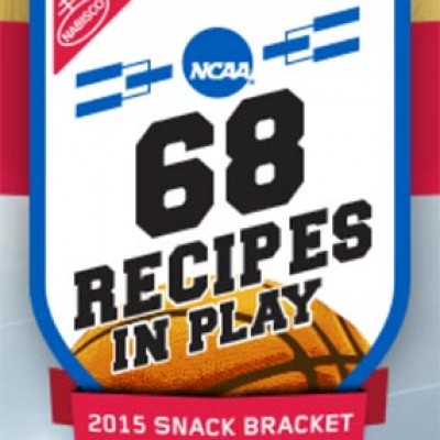 Win Tickets To The 2016 NCAA Final Four