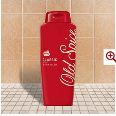 Old Spice Coupon Round-Up