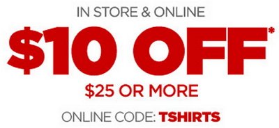 JCPenney: $10 Off $25 – Ends 8/15