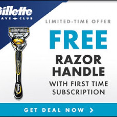 Gillette Coupons & Samples