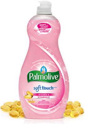 Palmolive Coupon