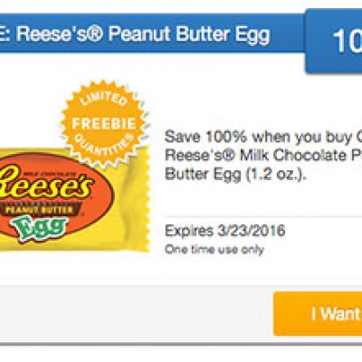 SavingStar Freebie: Free Reese’s Peanut Butter Egg W/ Coupon