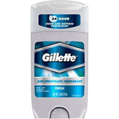 Gillette Deodorant Coupons