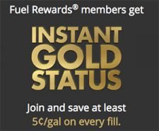 Shell Oil Fuel Rewards