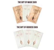 Free Charlotte Tilbury Samples