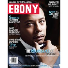 Free Ebony Magazine Subscription