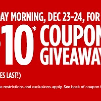 JCPenney $10 Off $10 Coupon Giveaway - Dec 23-24