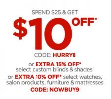 JCPenney: $10 Off $25 - Ends Dec. 10th