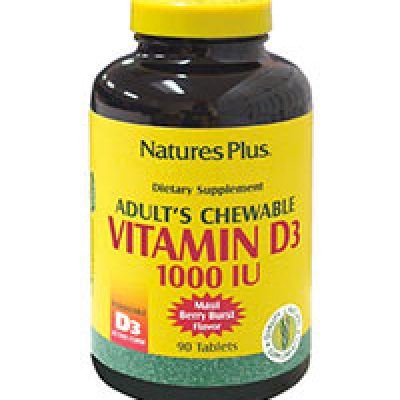 Free Adult’s Chewable Vitamin D3 Samples