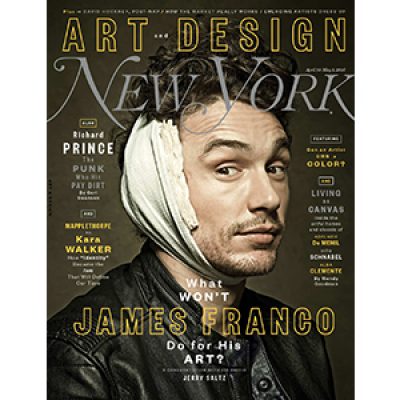 Free New York Magazine Subscription