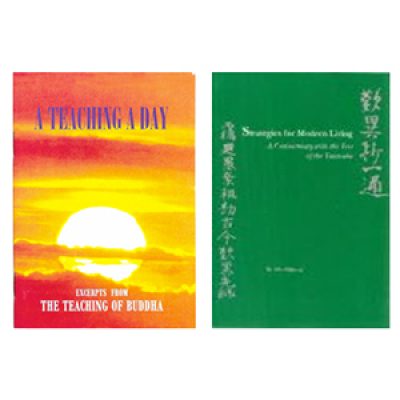 Four Free Buddhism Books