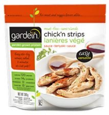 Gardein Coupon
