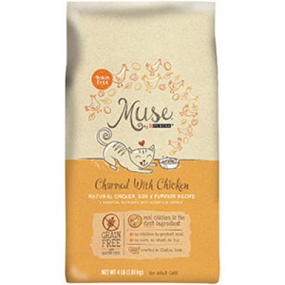 Muse Cat Food Coupons