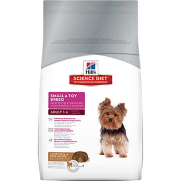PetSmart Free Science Diet Dog or Cat Food « Oh Yes It's Free