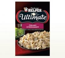 Ultimate Helper Coupon