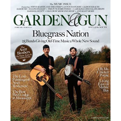 Free Garden & Gun Magazine