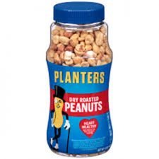 Planters Coupon